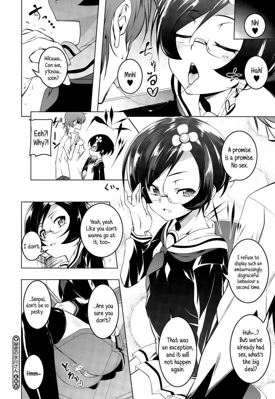 Hentai Manga Comic-The Secret Hikawa-san-Read-24